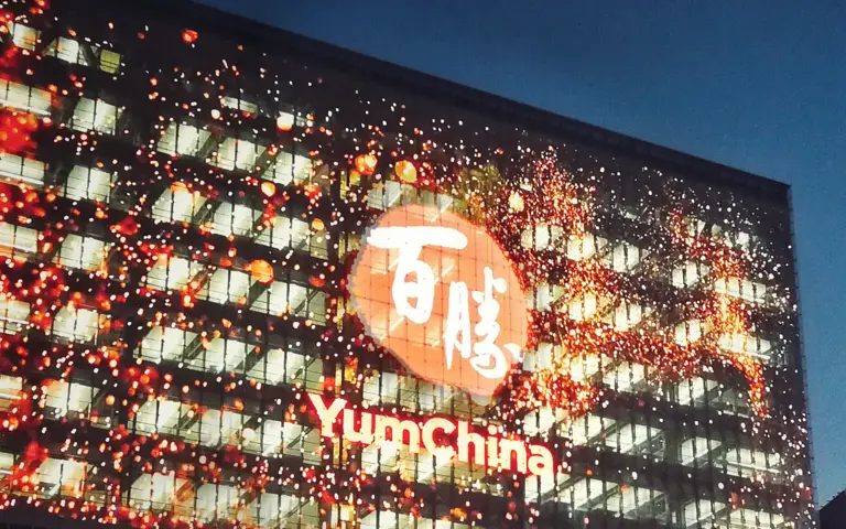 四个AI概括:百胜中国12亿美元收购必胜客中国 四个AI概括:百胜中国12亿美元收购必胜客中国