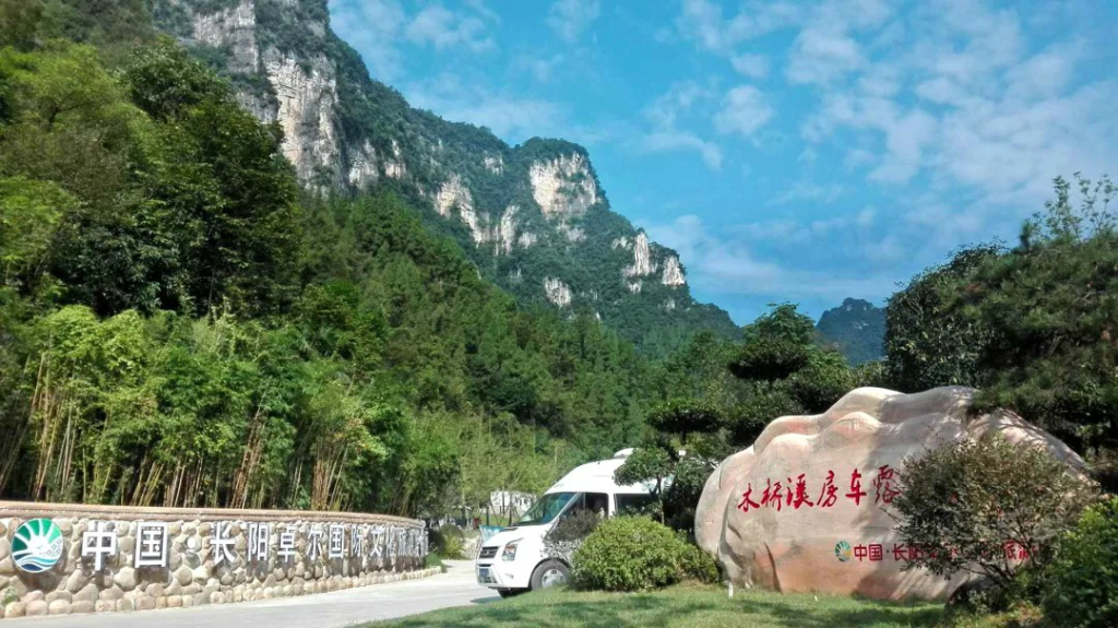 [笔记]：生根与拔根：一个鄂西家庭的精神脉络（5）