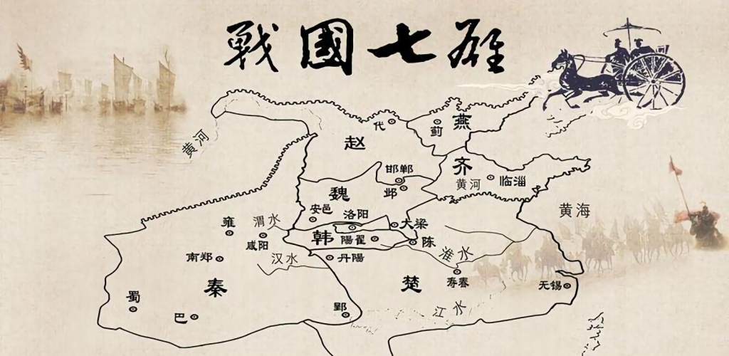 [笔记]：生根与拔根：一个鄂西家庭的精神脉络（2）