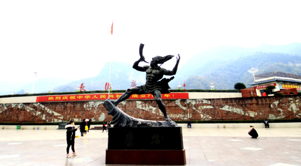[笔记]：生根与拔根：一个鄂西家庭的精神脉络（4）