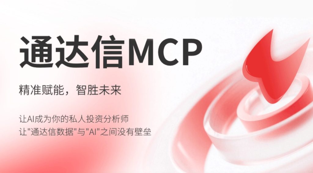 520 量化日记｜平台掣肘，转向Python本地回测