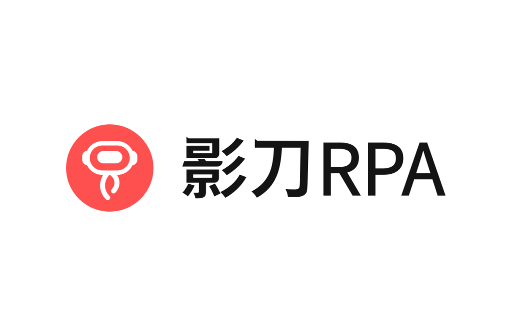 日常电脑自动化怎么选？BAT、影刀、Python不纠结