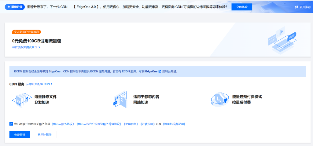 思考:AI如何让「提效」变成「耗能」——熵增思考 思考:AI如何让「提效」变成「耗能」——熵增思考