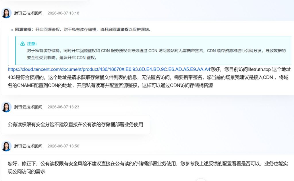 思考:AI如何让「提效」变成「耗能」——熵增思考 思考:AI如何让「提效」变成「耗能」——熵增思考