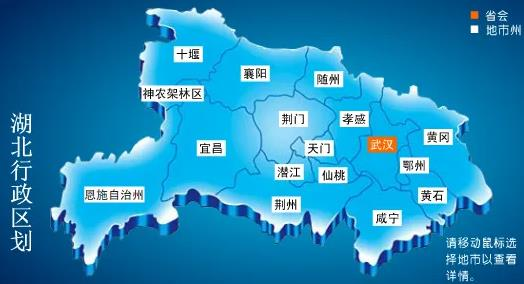 [笔记]：生根与拔根：一个鄂西家庭的精神脉络（12）